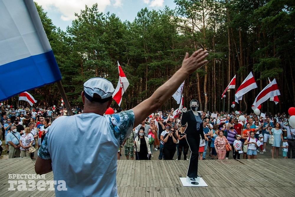 Пикет в поддержку Светланы Тихановской в Бресте 25 июля 2020 года. Фото: . "Брестская газета"