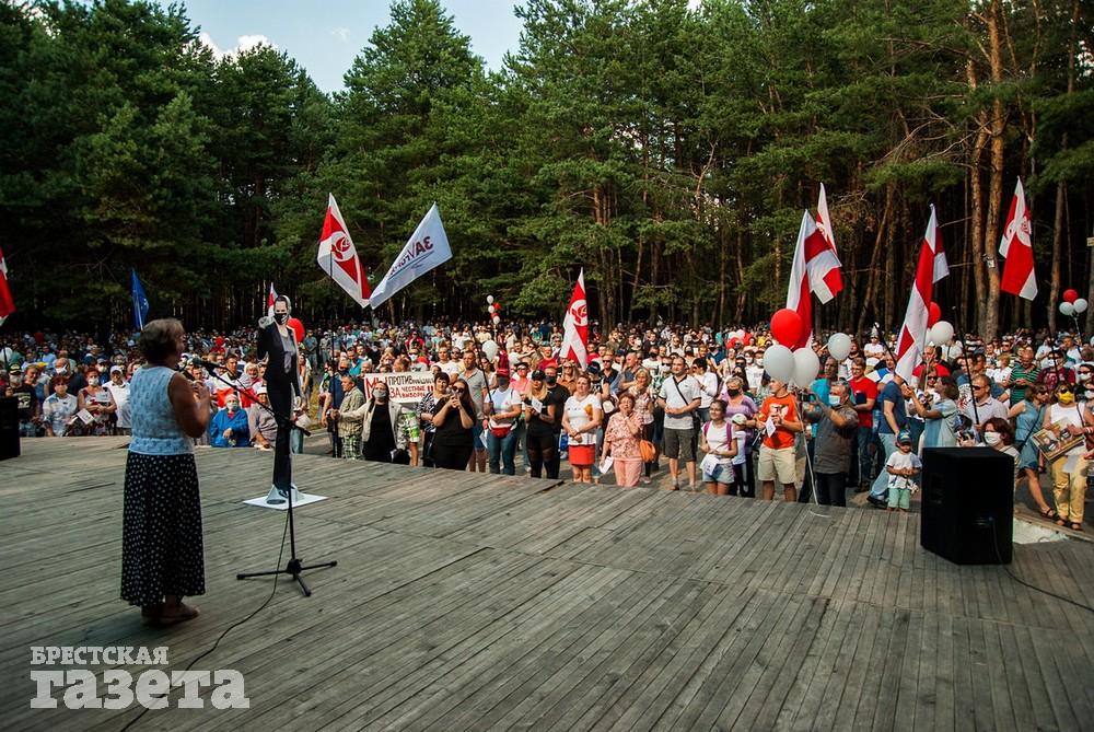 Пикет в поддержку Светланы Тихановской в Бресте 25 июля 2020 года. Фото: . "Брестская газета"