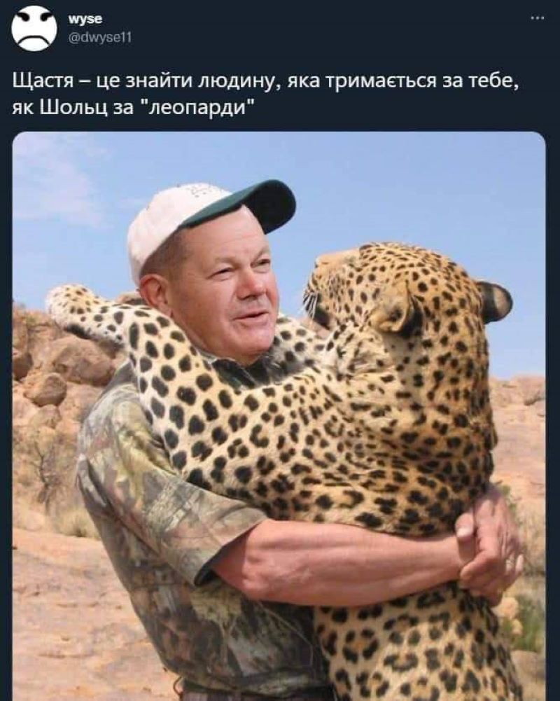 Мем