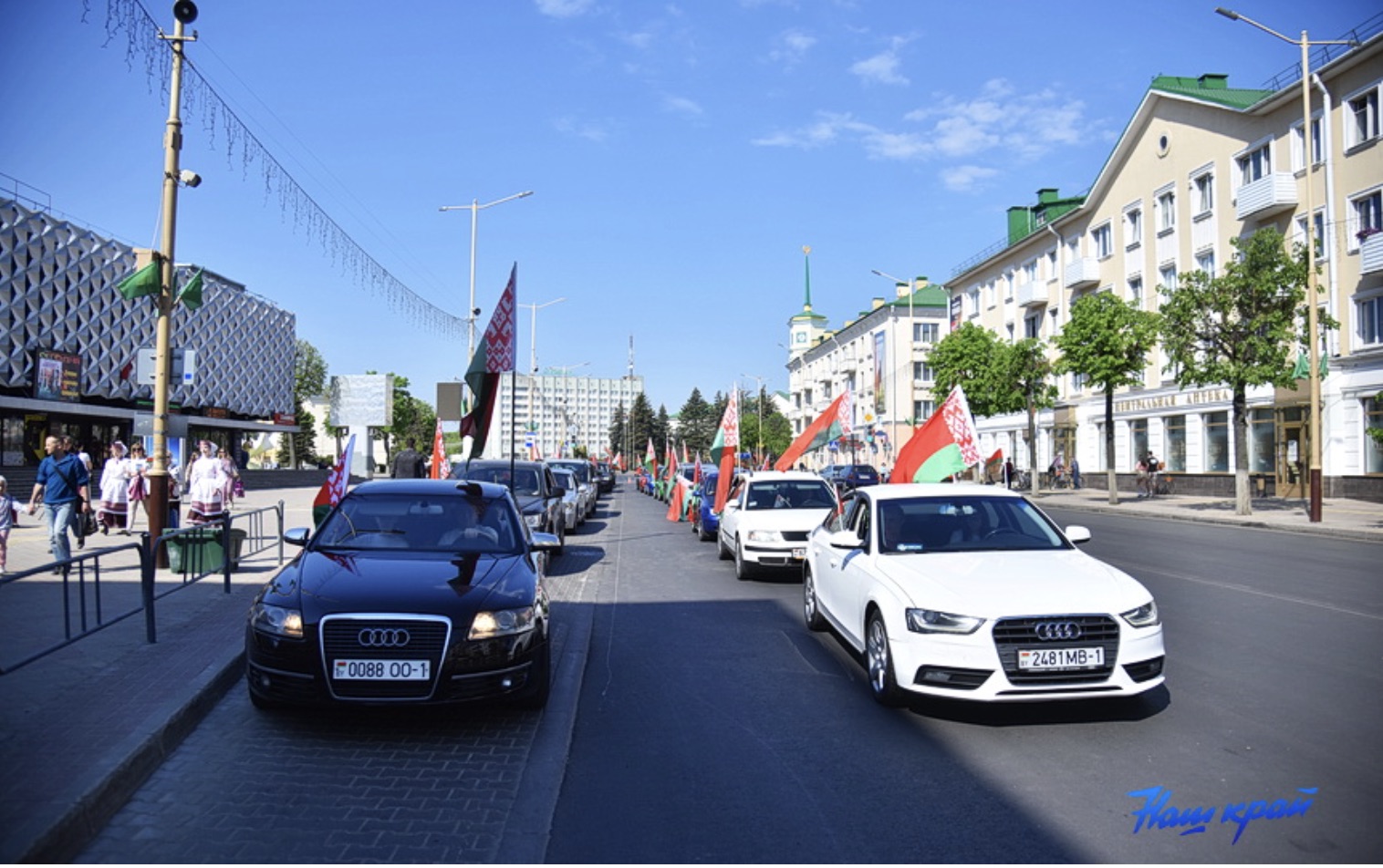 Автопробег ко Дню Государсвенных герба, флага и гимна. Фото: сайт газеты «Наш край».