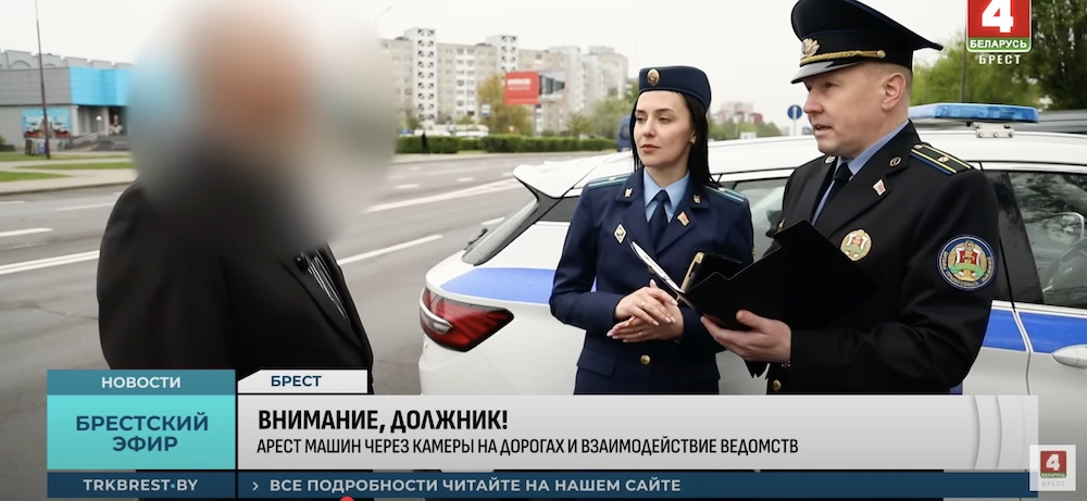 Скриншот видео с ТРК «Брест»