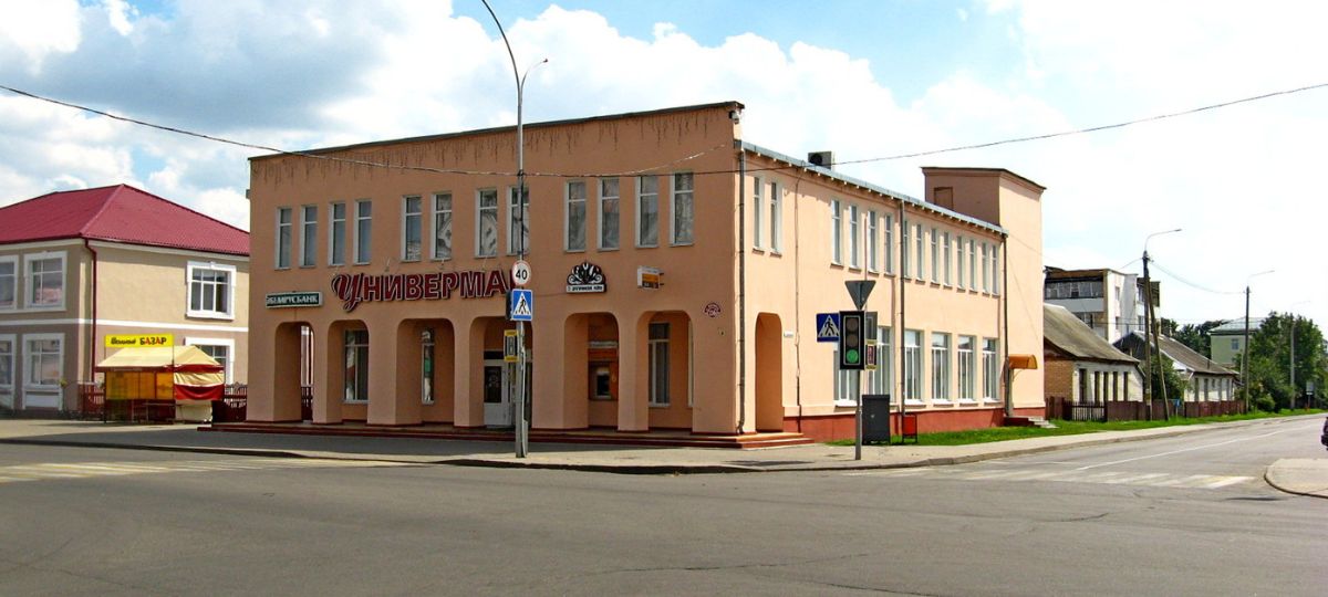 Улица, Дрогичин, Брестская область