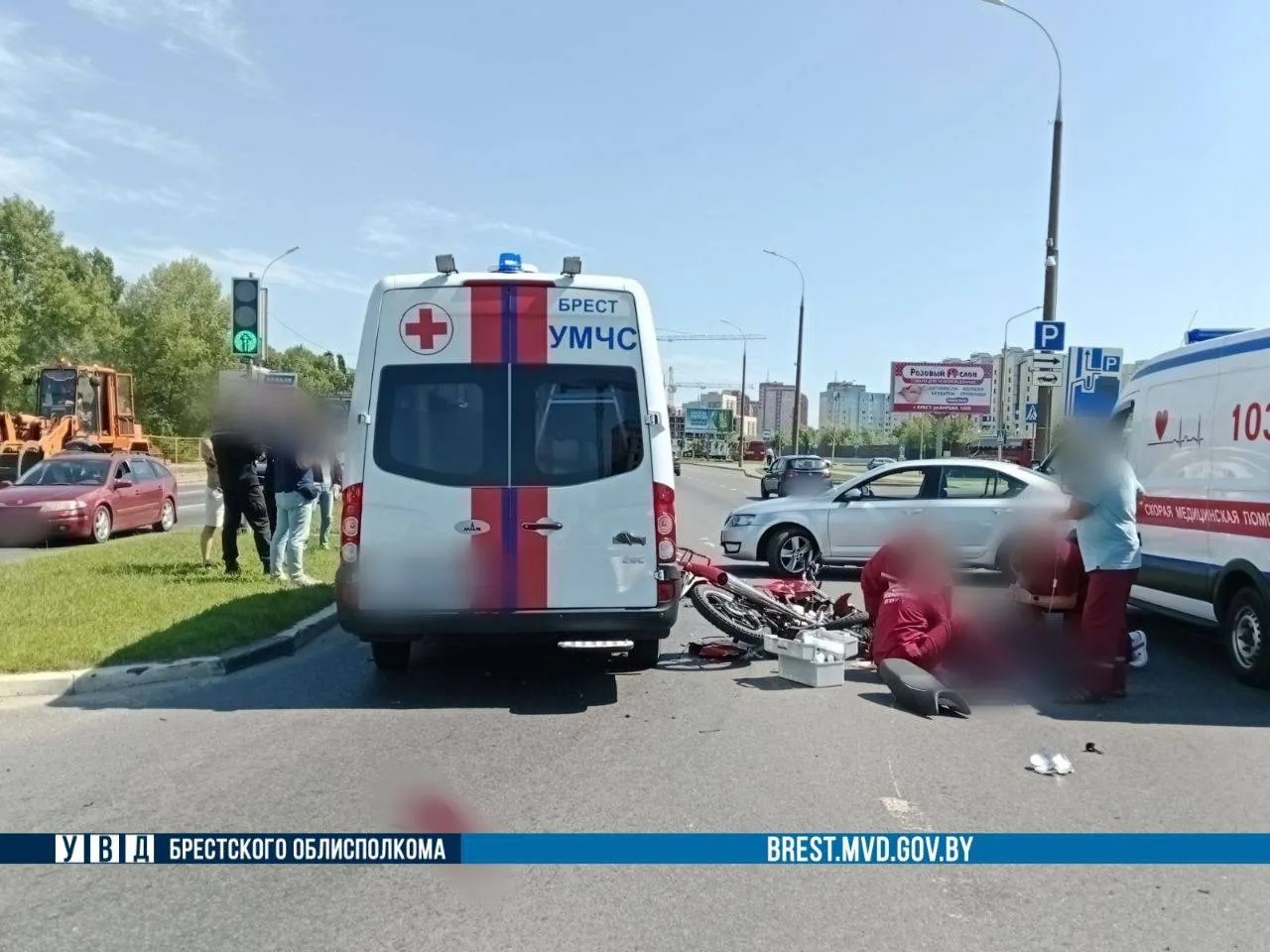 Место ДТП.