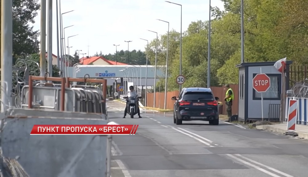 Мост между пунктами пропуска «Брест» и «Тересполь». Скриншот видео СТВ