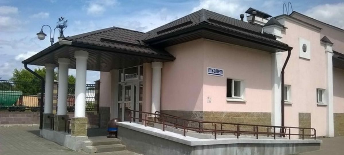 Туалет на железнодорожном вокзале в Пинске. Фото: Media-Polesye