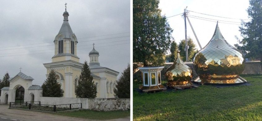 царква, Пескі, вёска, спадчына