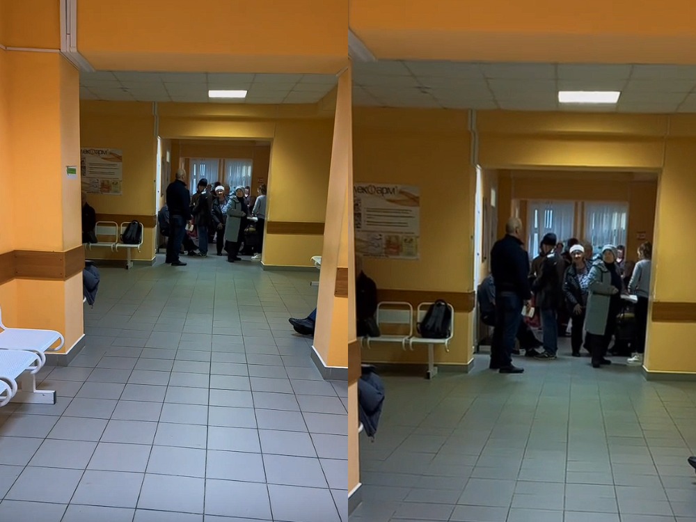очередь в больнице