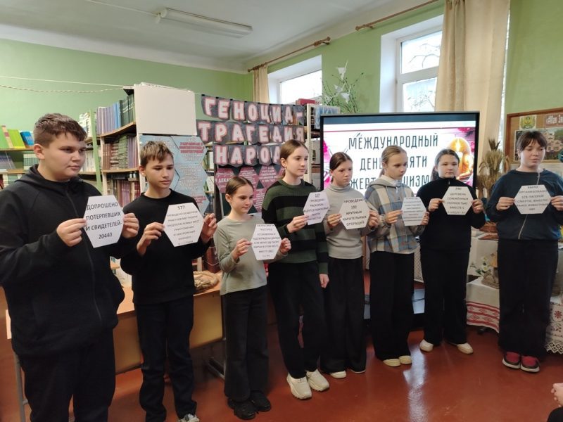 идеологическое мероприятие для школьников