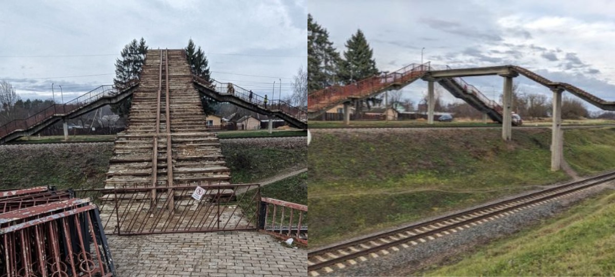 побитый разбитый мост в аварийном состоянии