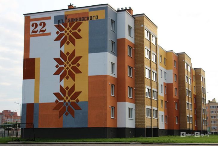 Бывшая улица Калиновского в Кобрине