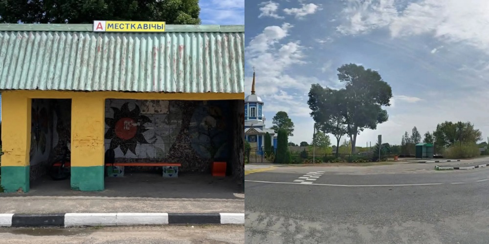 мозаика на автобусной остановке