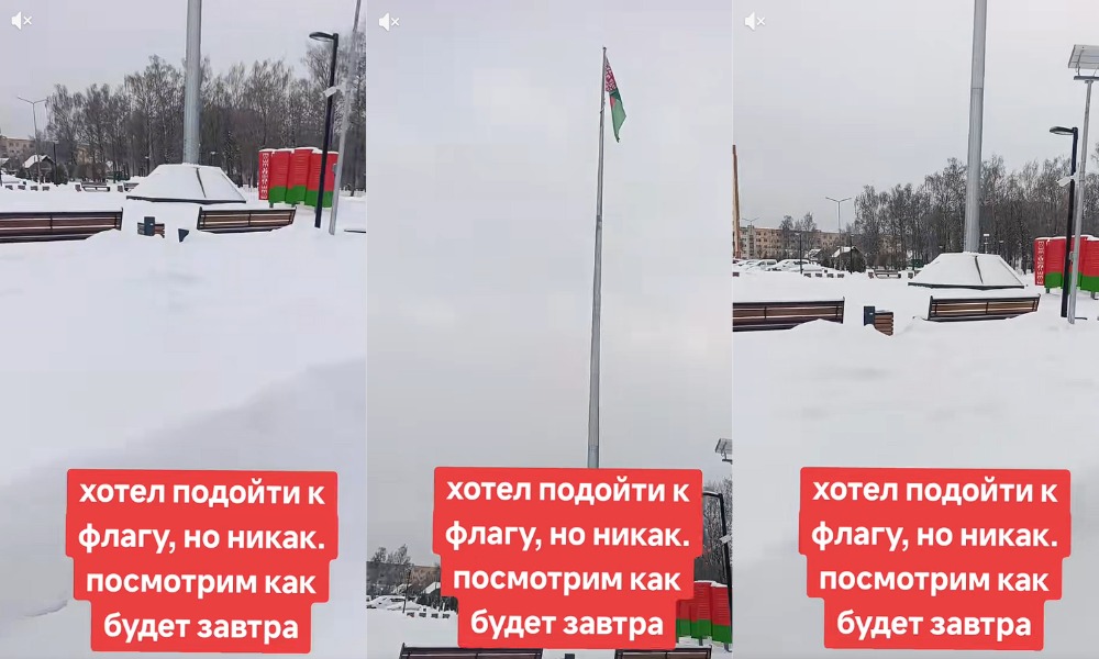 площадь в снегу