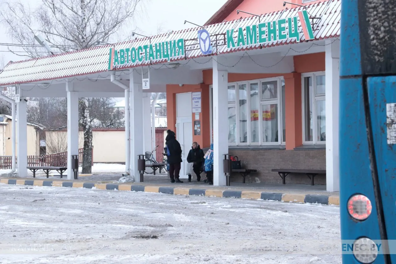 Автостанция «Каменец».