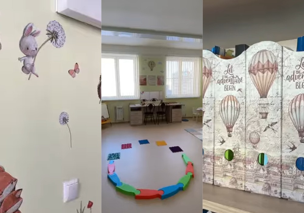 детский кабинет 