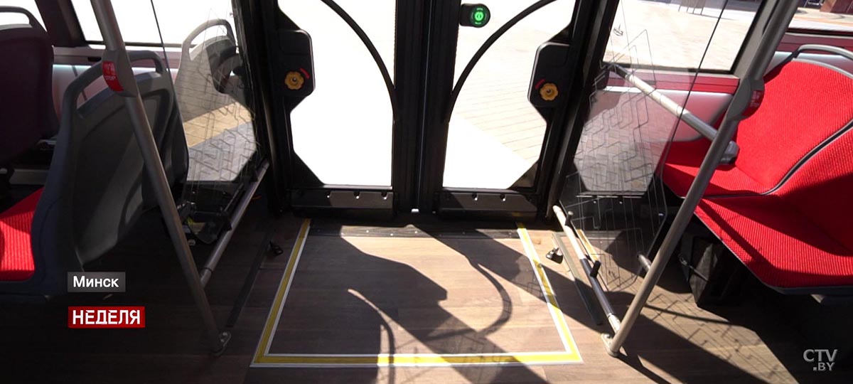 пандус в автобусе