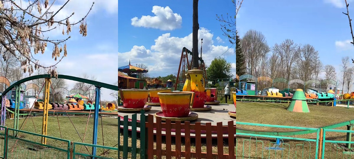 парк аттракционов