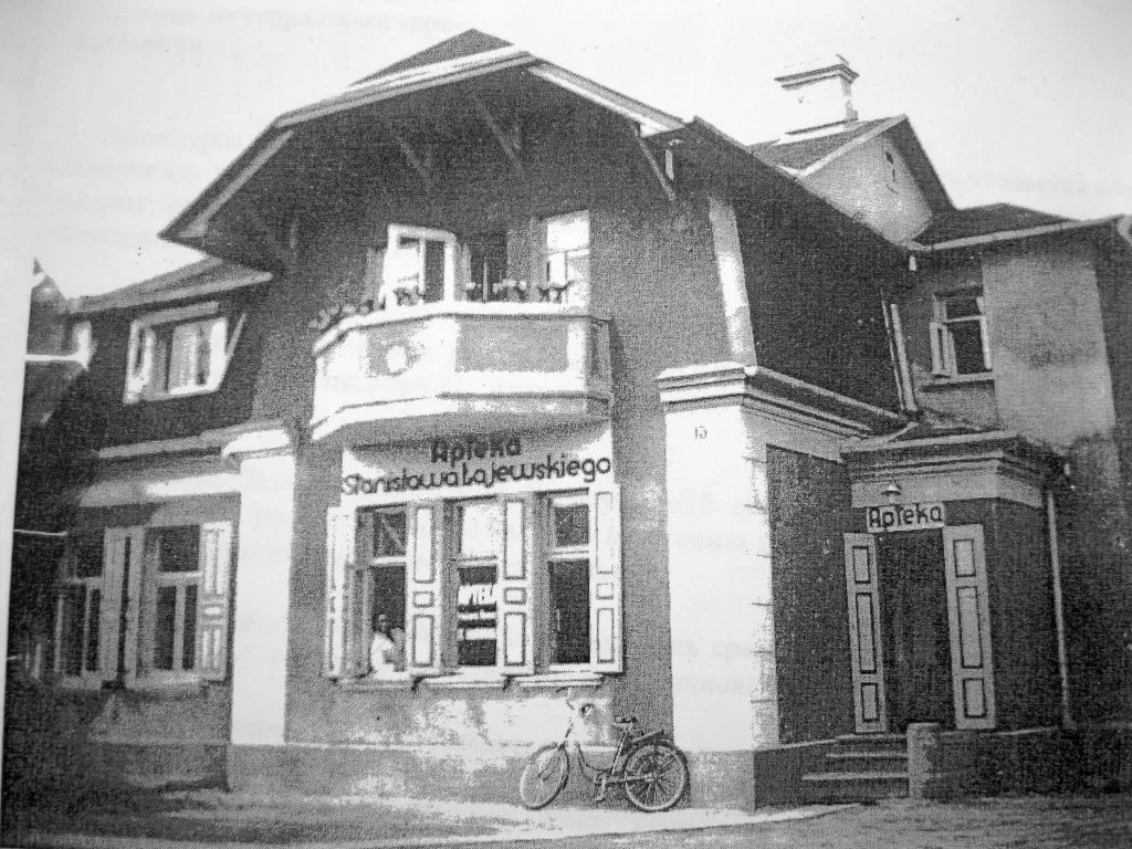 Аптека Лаевского в Барановичах.