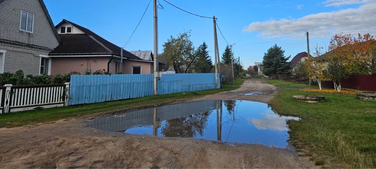 Улица Полоцкая в Молодечно