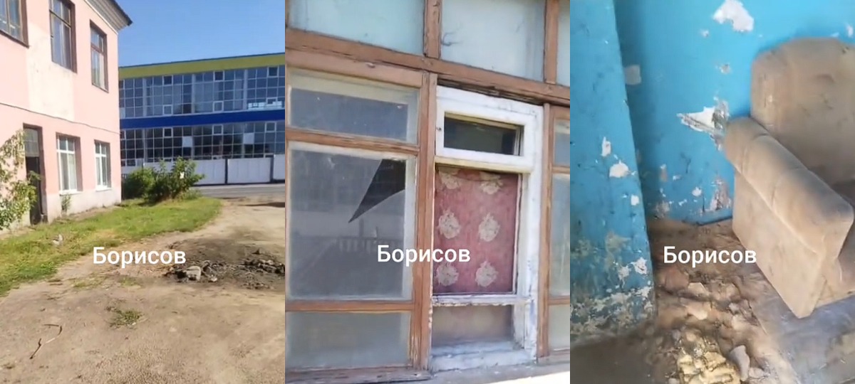 дом без ремонта