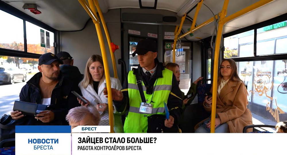 Брестский контролер в автобусе. Скриншот видео